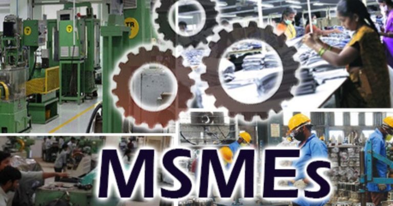 MSME logo, industries