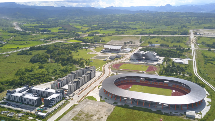 The Security Plant Complex (SPC), BSP’s currency production facility