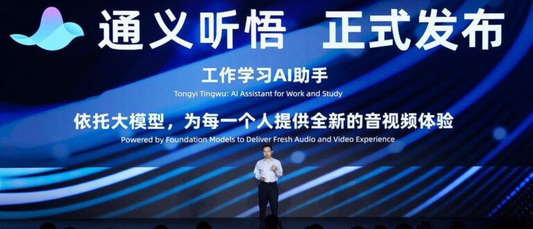 An executive from Alibaba Cloud explains the new AI assistant