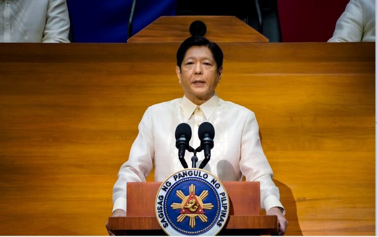 Pres. Ferdinand Marcos Jr. delivering a speech in his 2nd SONA