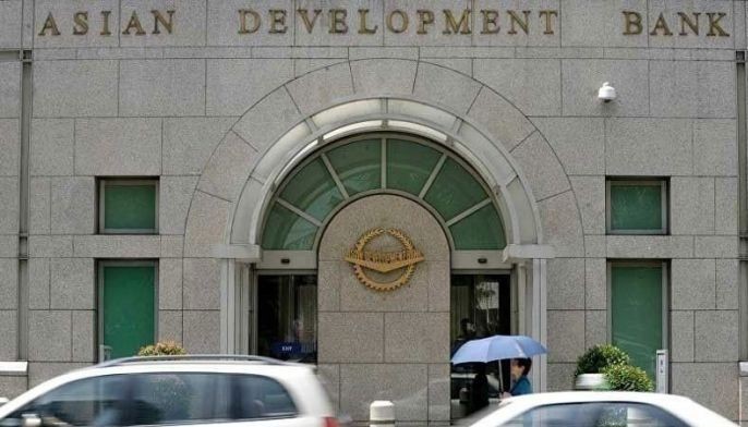 Facade shot of the Asian Development Bank building
