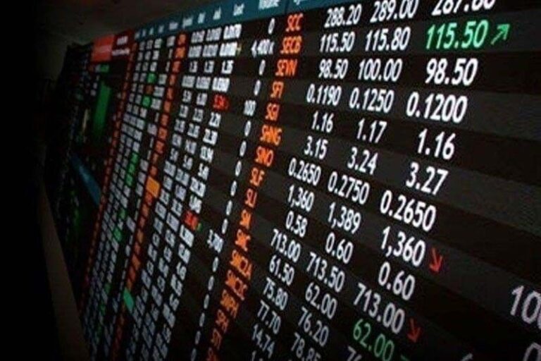Inside the trading floors of the PSE