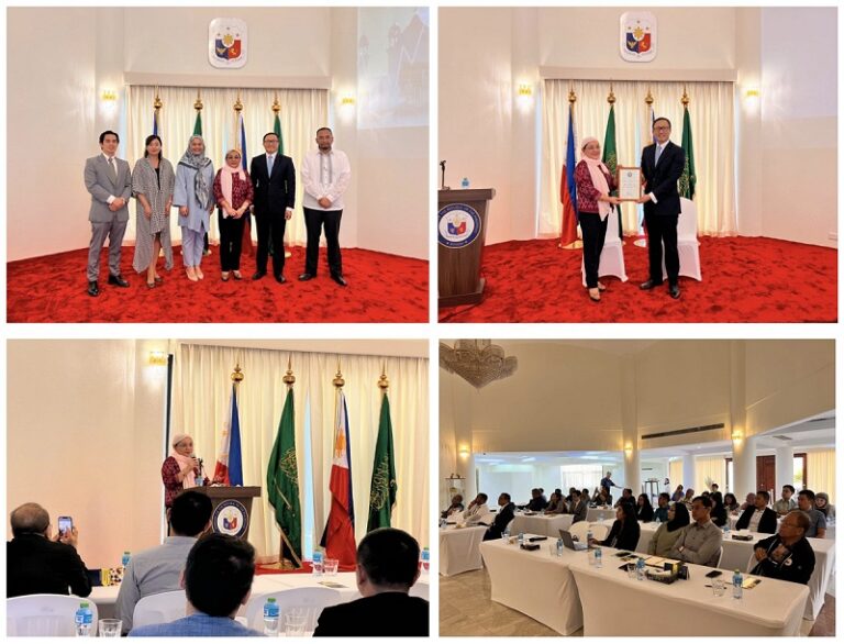 BSP Assistant Governor Atty. Arifa A. Ala and her visit at the Kingdom of Saudi Arabia to promote Islamic banking