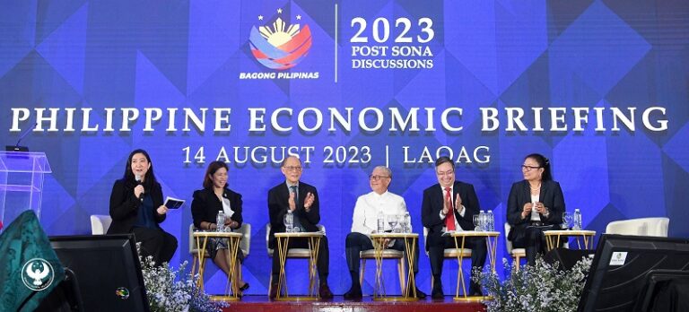 BSP governor Remolona Jr. at the PEB together with the country's other economic managers