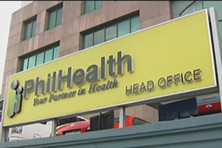 Philhealth head office