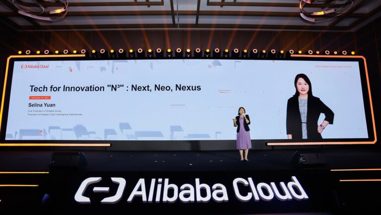 elina Yuan, President of International Business at Alibaba Cloud Intelligence Group