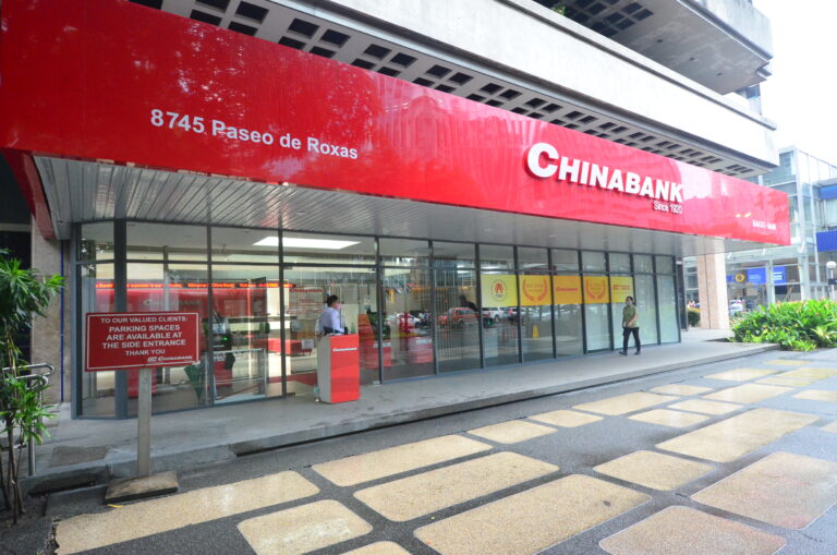 Facade shot of a Chinabank branch located in Makati City