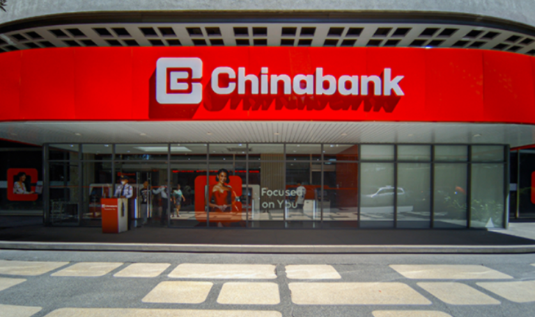 Facade shot of a China Bank branch in Manila