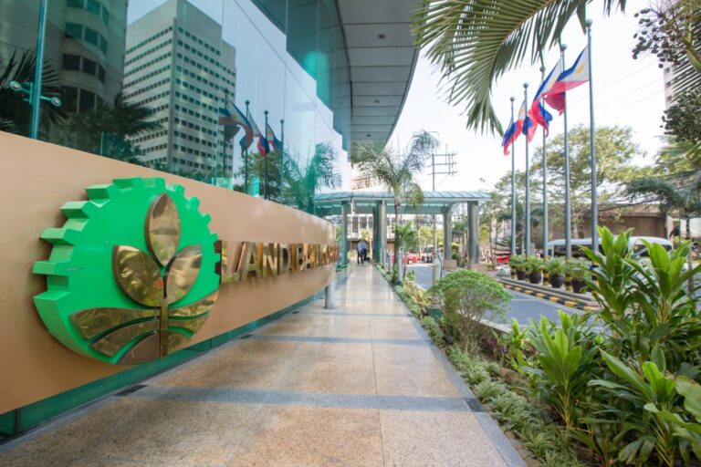 Facade shot of a LANDBANK Building
