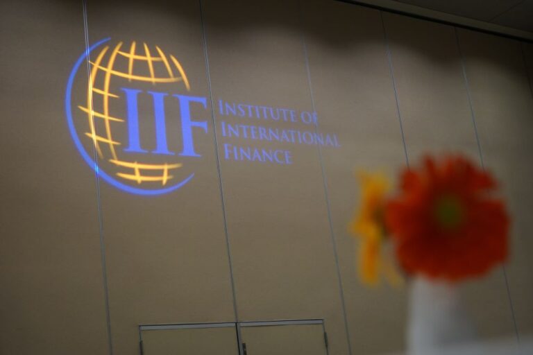Logo of the Institute of International Finance, the organization that released a favorable result for PH in its latest IIF report