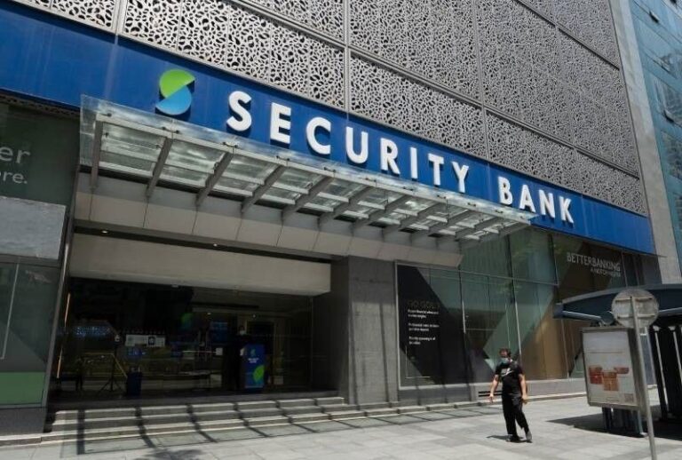 Facade shot of a Security Bank branch in Manila