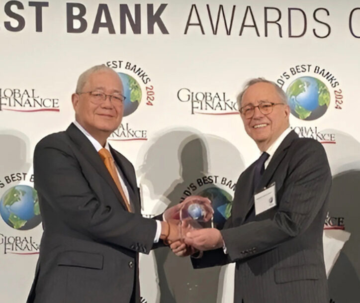 BSP Governor Eli M. Remolona, Jr. while receiving the esteemed “A-” rating from Global Finance Magazine under its 2024 Central Banker Report Cards
