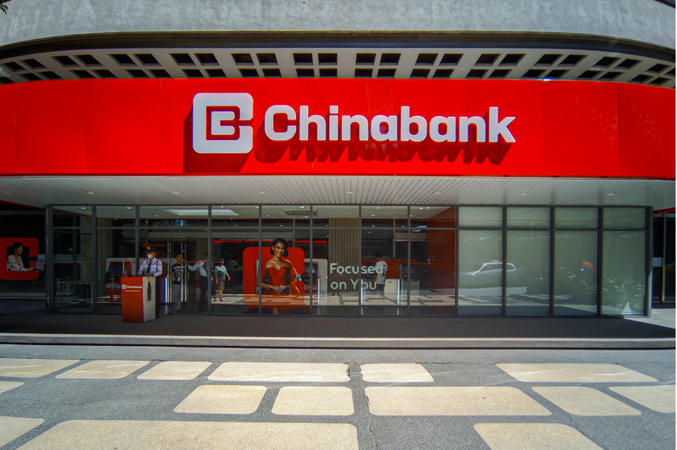 Facade shot of ChinaBank with their new tagline, "Focused on You"