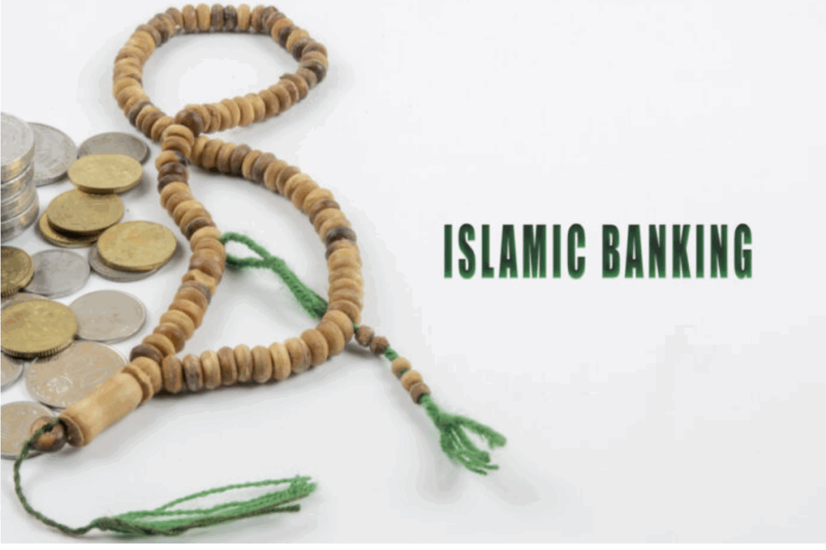 A rosary, some coins and the words "Islamic Banking" which BSP supports