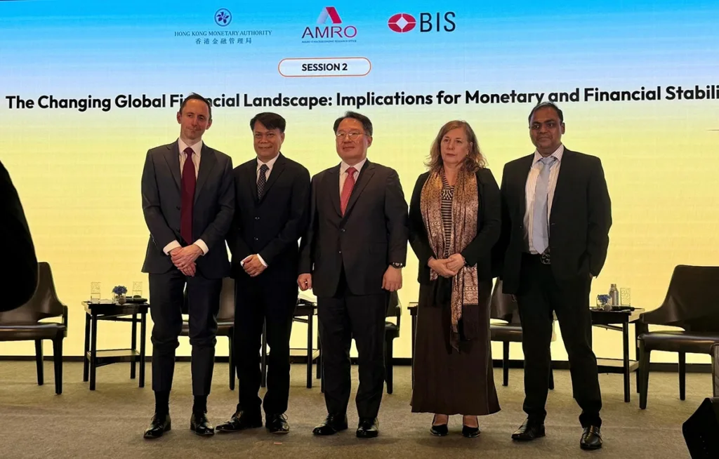 BSP pushes capital market reforms as rate cuts, tokenized payments reshape financial landscape 5 Photo 4 AMRO Forum