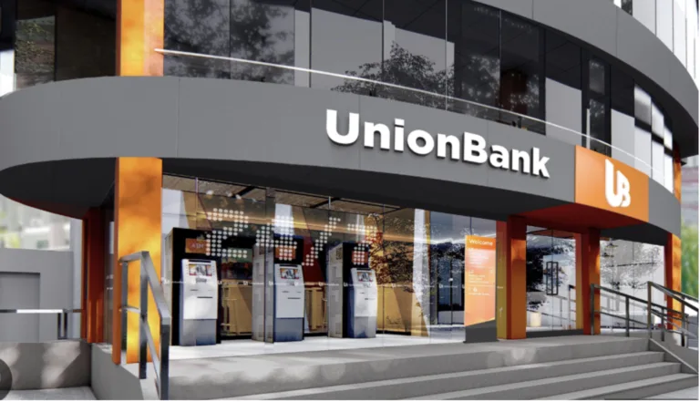 Facade shot of UnionBank as the bank accelerates data-driven banking with AWS in major AI breakthrough