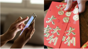 BSP urges public to get fresh banknotes, promotes e-aguinaldo for a safer holiday season this 2025