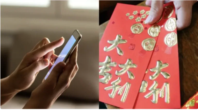 Image of a handheld mobile phone to send gifts versus 'ampao' as BSP encourages gifting of e-aguinaldo this Christmas