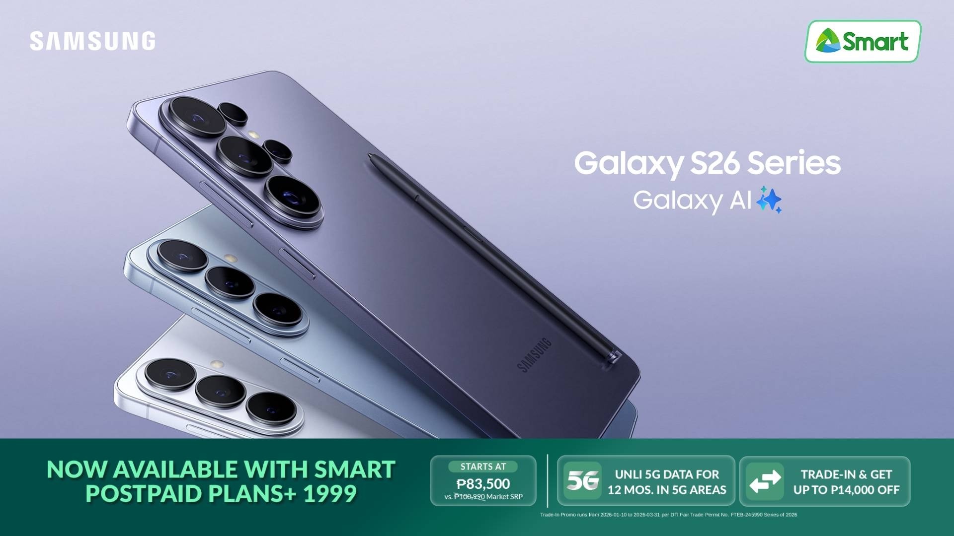Smart 3