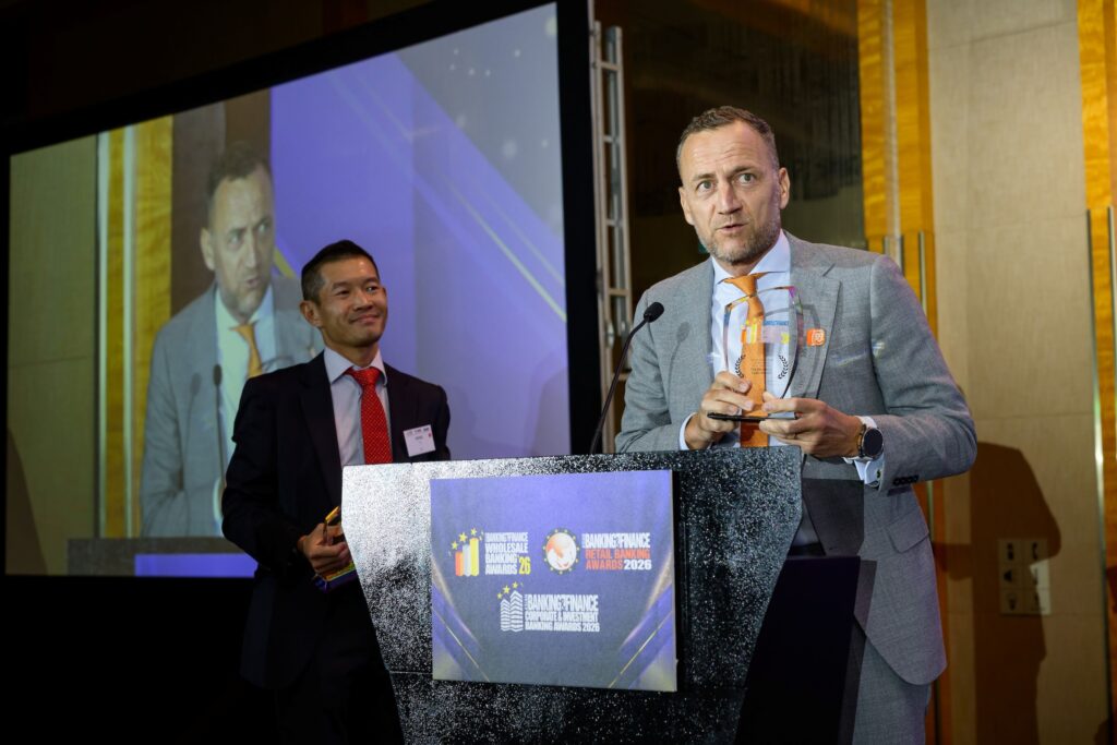 ING recognized for growing role in Philippine sustainable finance at Asian Banking & Finance Wholesale Banking Awards 2026 2 ING Asian Banking Finance Wholesale Banking Awards 2026 3