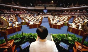 eBayad Act returns to legislative spotlight as Congress resumes after SONA 2026