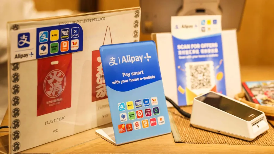 QR Ph, Alipay